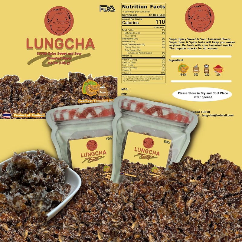 Lungcha Super Spicy & Sour Tamarind Snack - Image 2